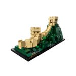 lego-architecture-21041_alt2 | ©LEGO Gruppe