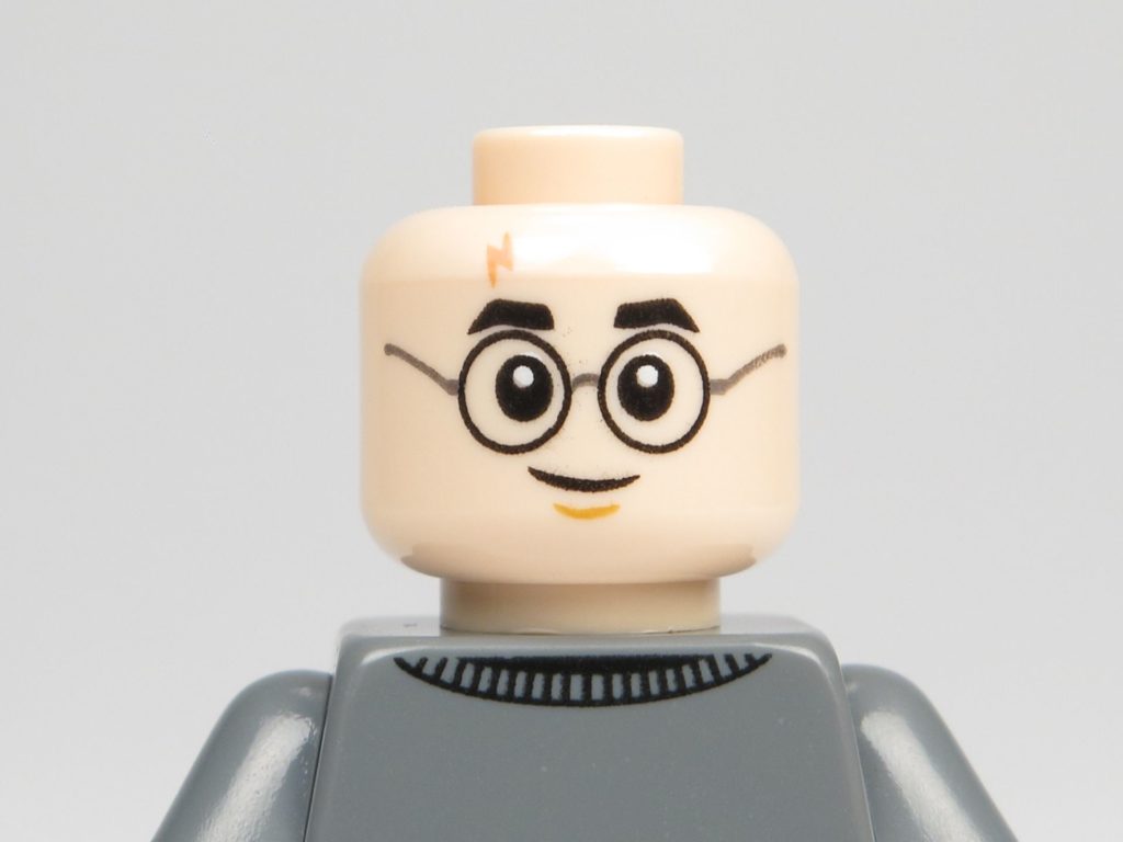 LEGO® 30407 - Harry Potter freundliches Gesicht | ©2018 Brickzeit