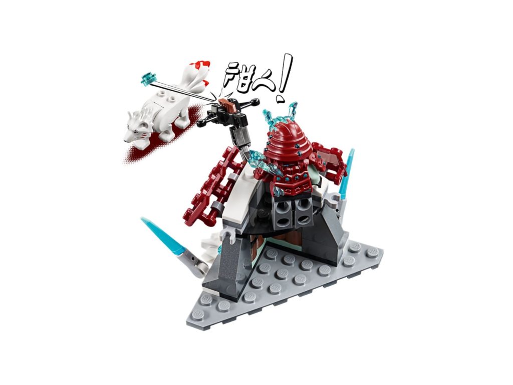 LEGO® NINJAGO® 70671 Angriff des Eis-Samurai | ©LEGO Gruppe