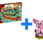 LEGO® 40186 Jahr des Schweins - Gratisbeigabe| ©LEGO Gruppe