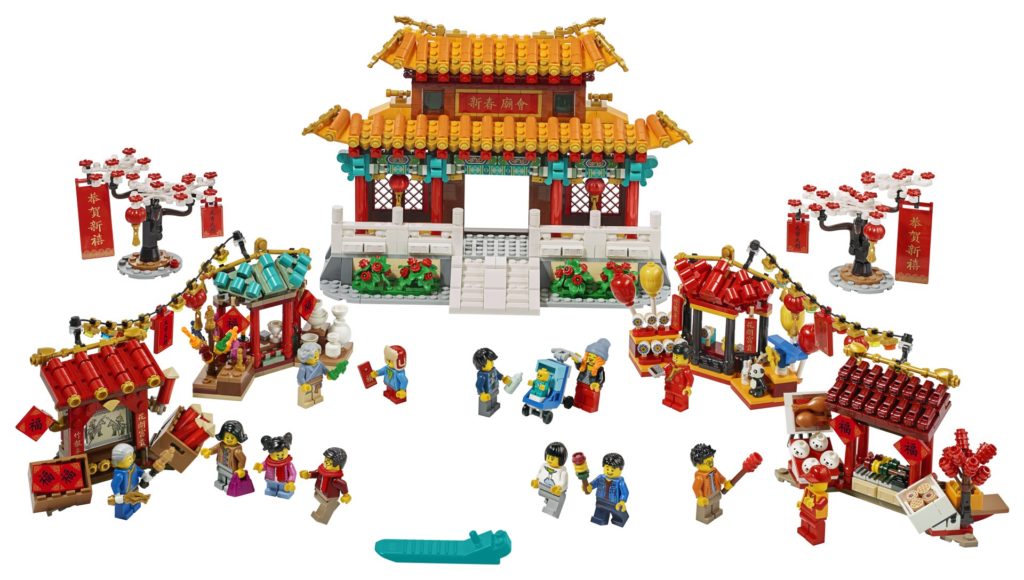 LEGO® 80105 Tempelmarkt | ©LEGO Gruppe