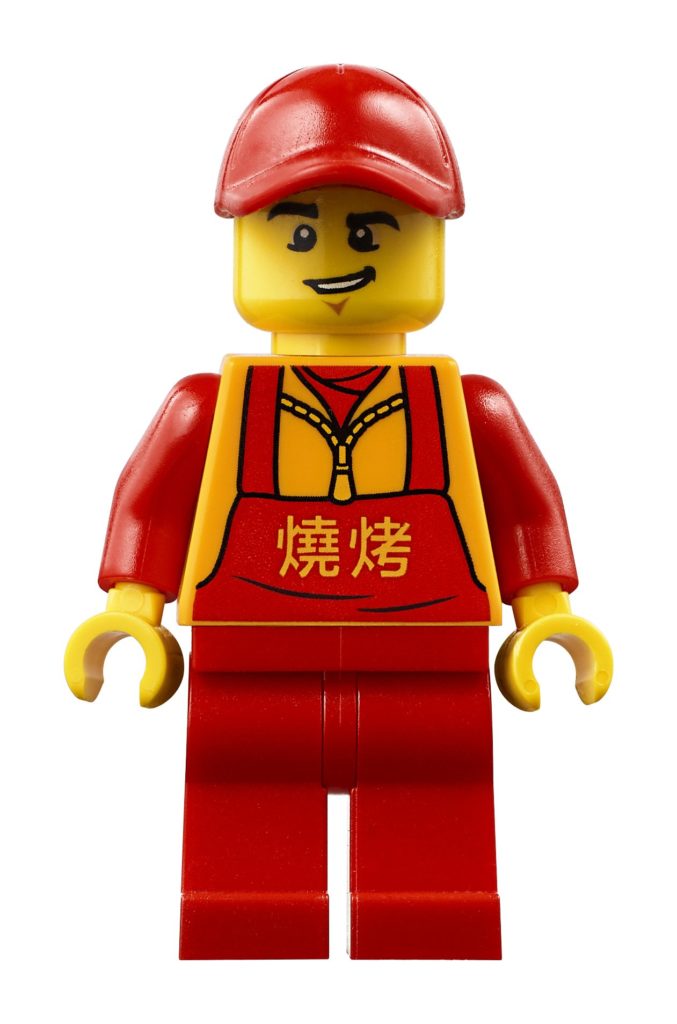LEGO® 80105 Tempelmarkt | ©LEGO Gruppe