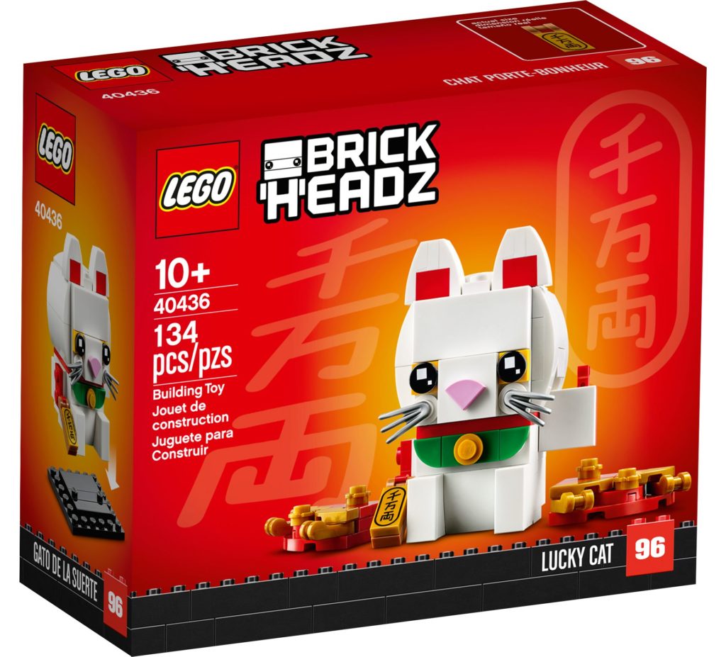 LEGO® Brickheadz 40436 Glückskatze | ©LEGO Gruppe
