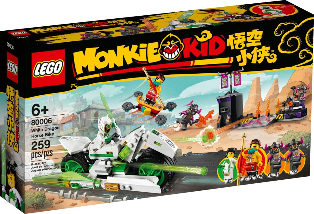 LEGO Monkie Kid 80006 White Dragon Horse Bike | ©LEGO Gruppe