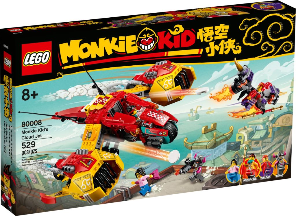 LEGO Monkie Kid 80008 Monkie Kid’s Cloud Jet | ©LEGO Gruppe