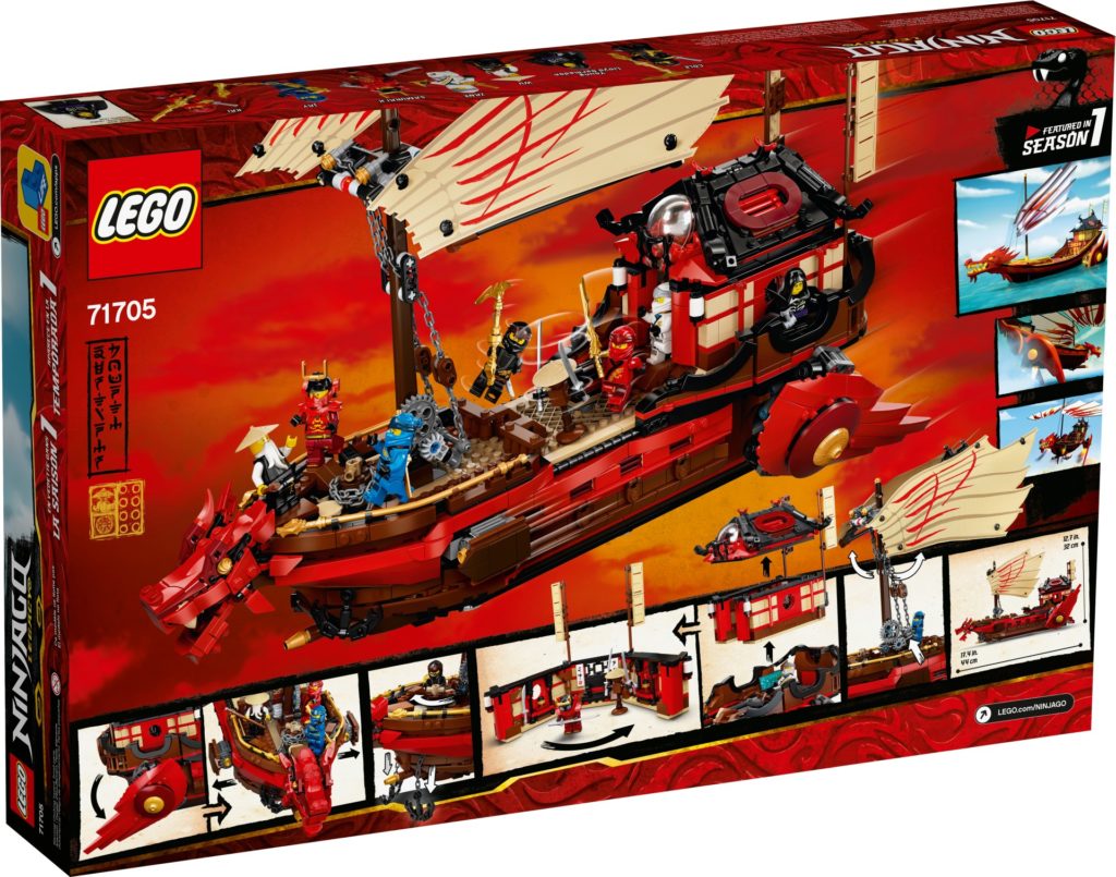 LEGO Ninjago 71705 Ninja-Flugsegler | ©LEGO Gruppe