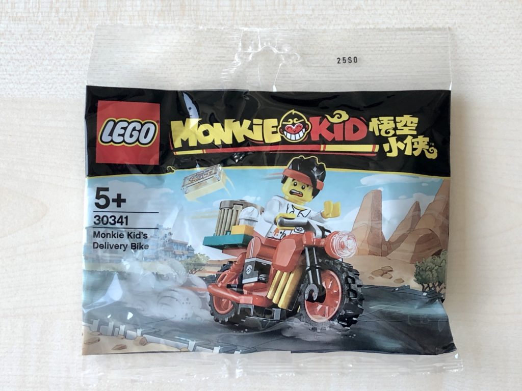 LEGO 30341 Monkie Kid Delivery Bike | ©Brickzeit