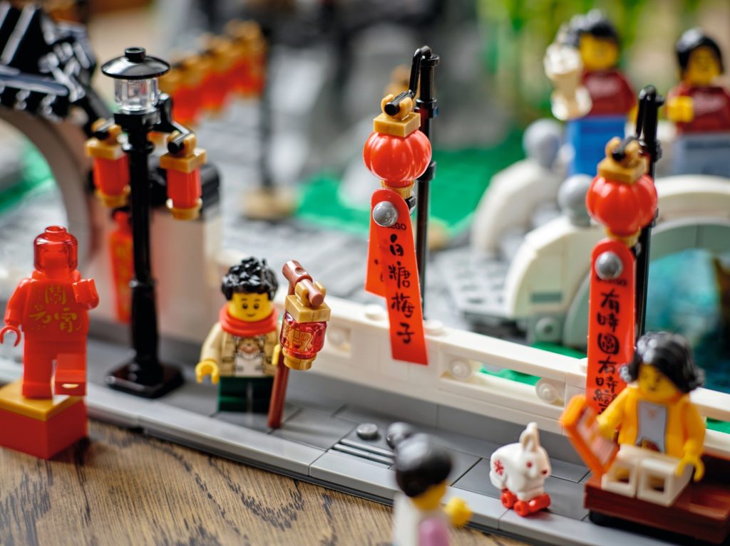 LEGO 80107 Frühlingslaternenfest | ©LEGO Gruppe