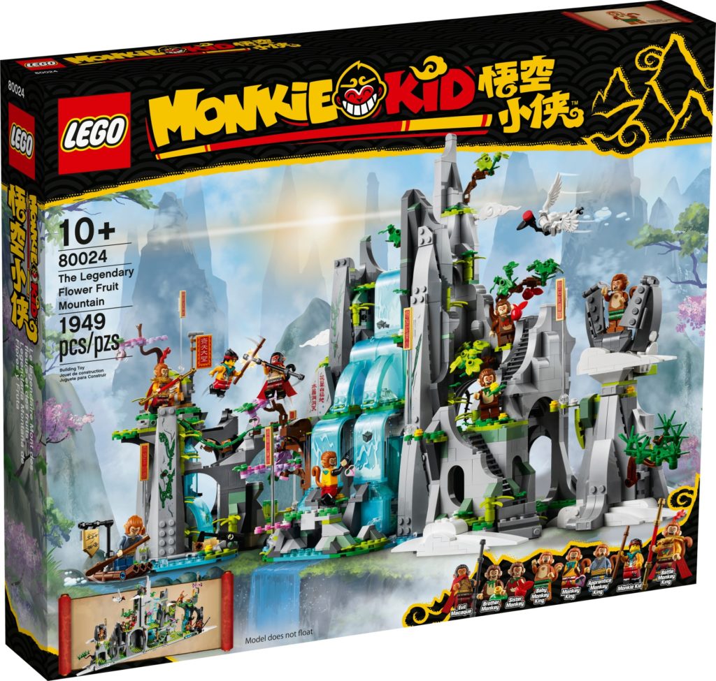 LEGO Monkie Kid 80024 Der legendäre Berg der Blumen und Früchte | ©LEGO Gruppe