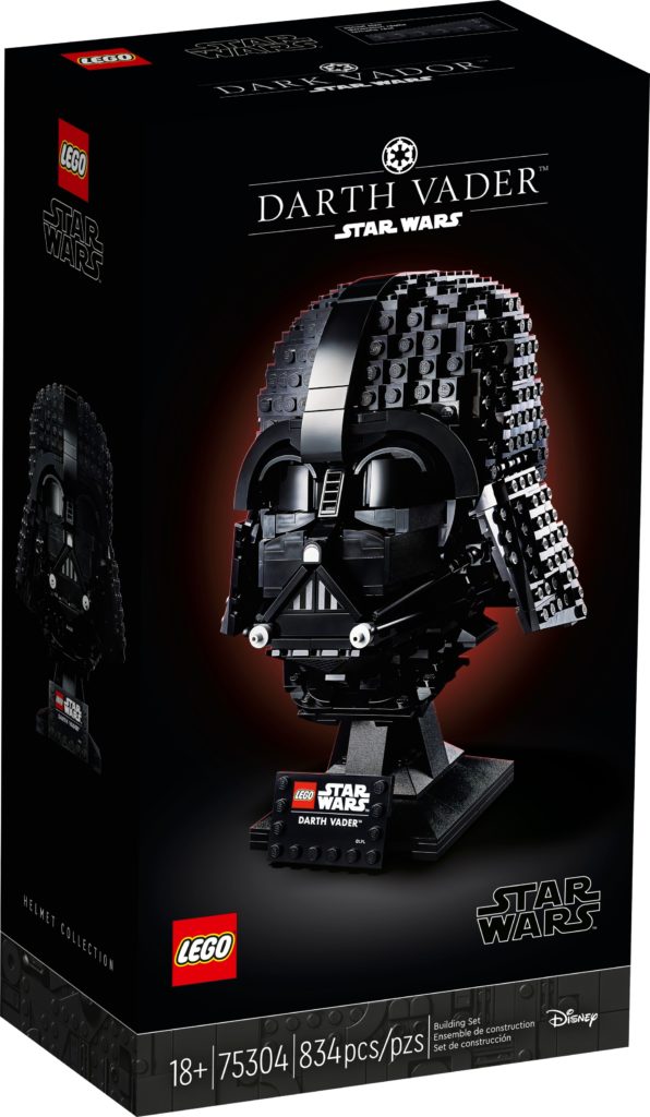 LEGO Star Wars 75304 Darth Vader Helm | ©LEGO Gruppe