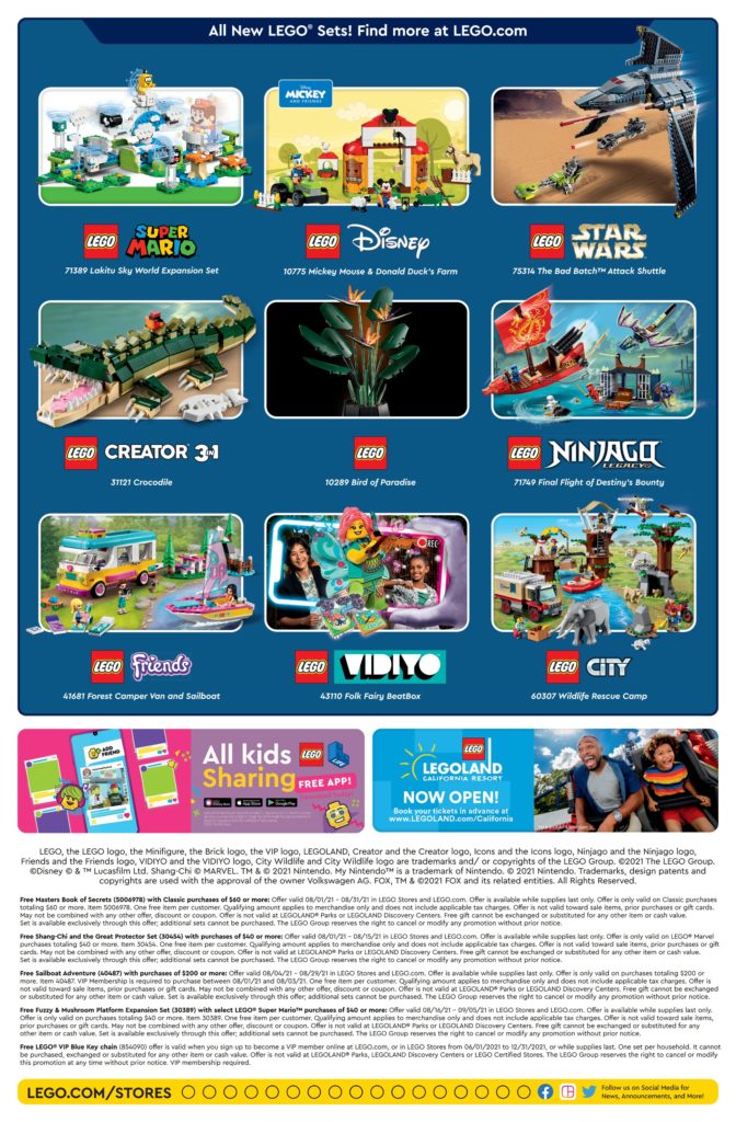 LEGO Store Kalender August 2021 USA - Seite 2 | ©LEGO Grupe