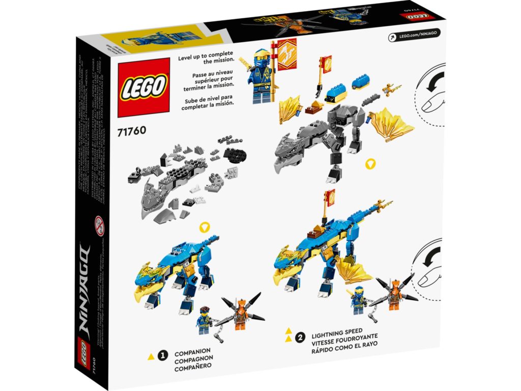 LEGO Ninjago 71760 Jays Donnerdrache EVO | ©LEGO Gruppe