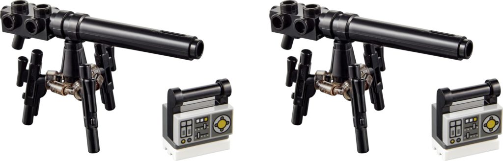 LEGO Star Wars 40557 Verteidigung von Hoth™ | ©LEGO Gruppe