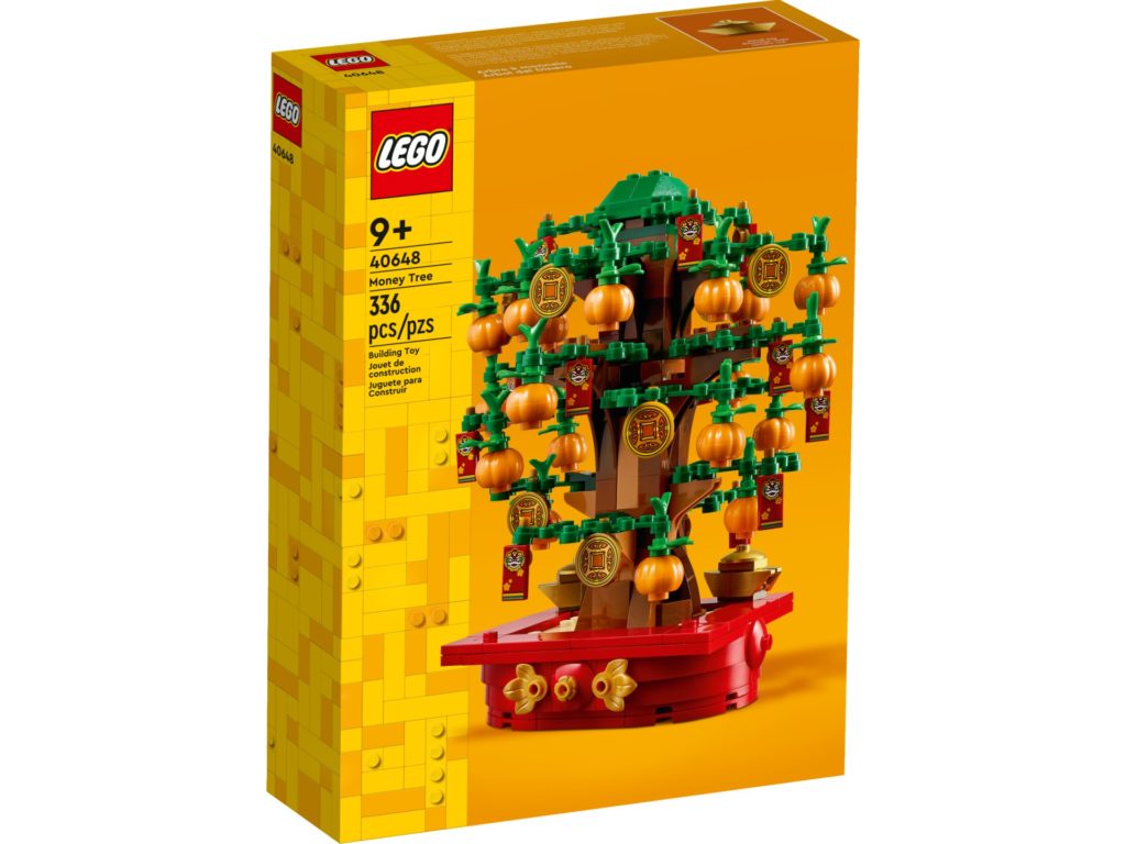 LEGO 40648 Glückskastanie | ©LEGO Gruppe