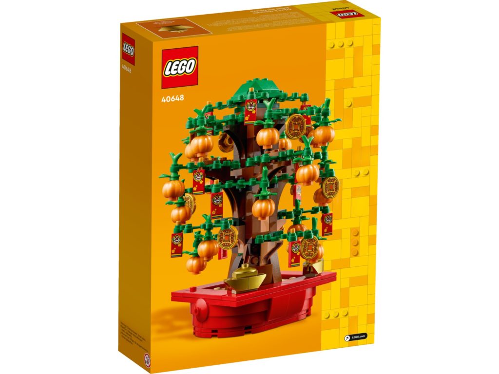 LEGO 40648 Glückskastanie | ©LEGO Gruppe