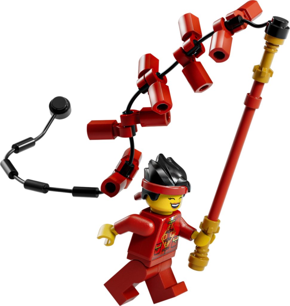 LEGO 80111 Mondneujahrsparade | ©LEGO Gruppe