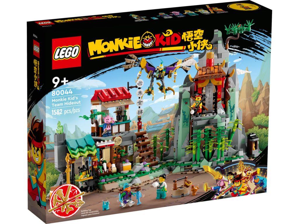 LEGO Monkie Kid 80044 Monkie Kids Teamversteck | ©LEGO Gruppe