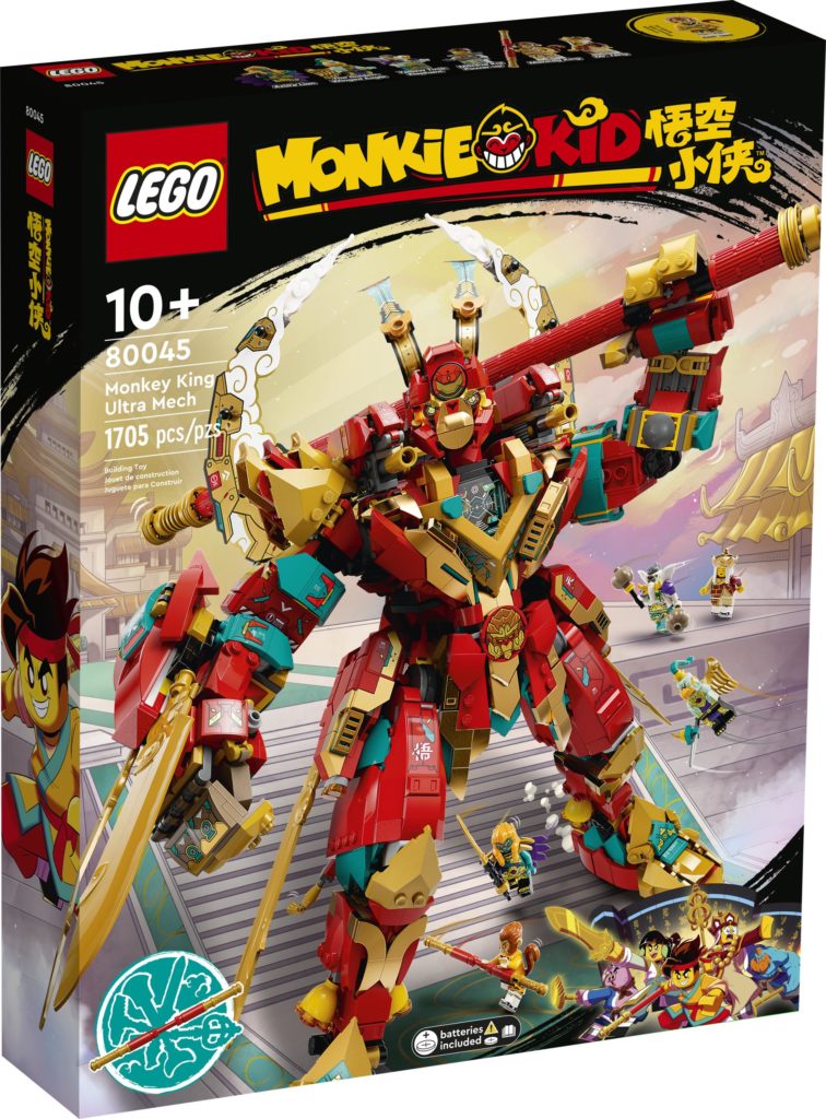 LEGO Monkie Kid 80045 Monkey Kings Ultra Mech | ©LEGO Gruppe
