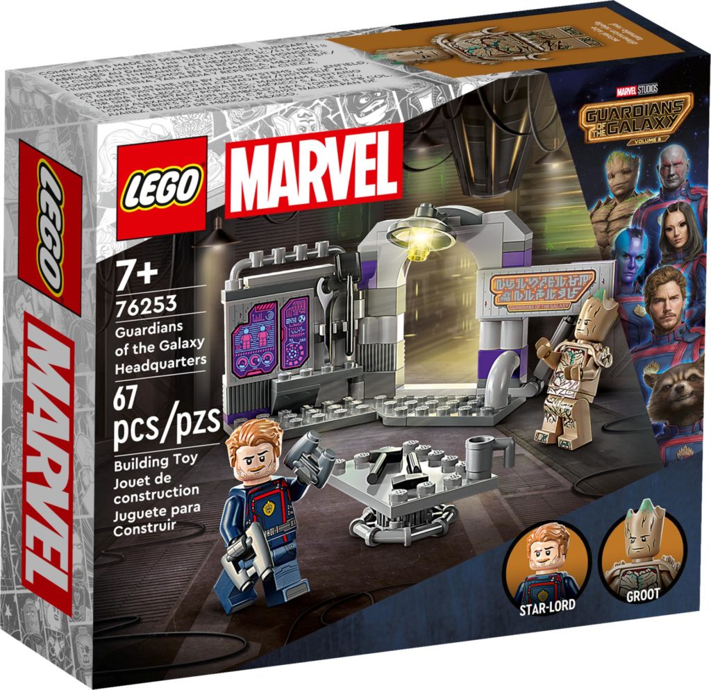 LEGO Marvel 76253 Hauptquartier der Guardians of the Galaxy | ©LEGO Gruppe