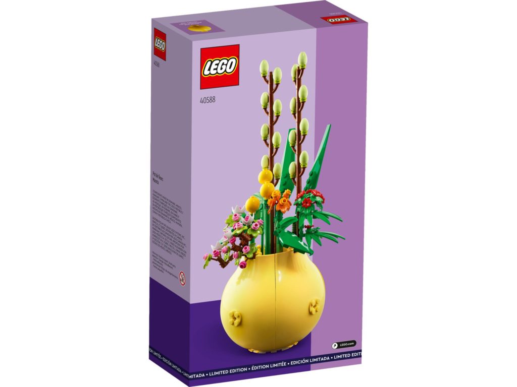 LEGO 40588 Blumentopf | ©LEGO Gruppe