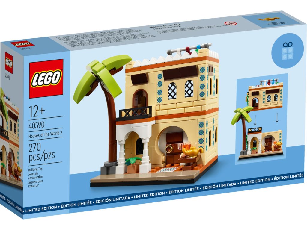 LEGO 40590 Häuser der Welt 2 | ©LEGO Gruppe