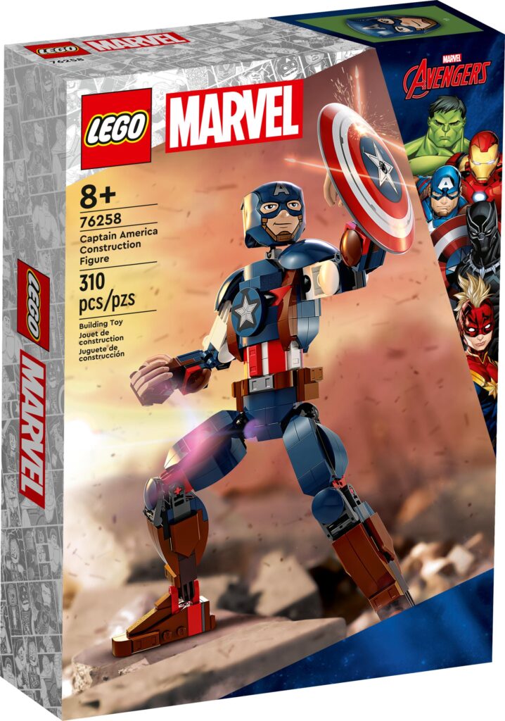 LEGO Marvel 76258 Captain America Baufigur | ©LEGO Gruppe