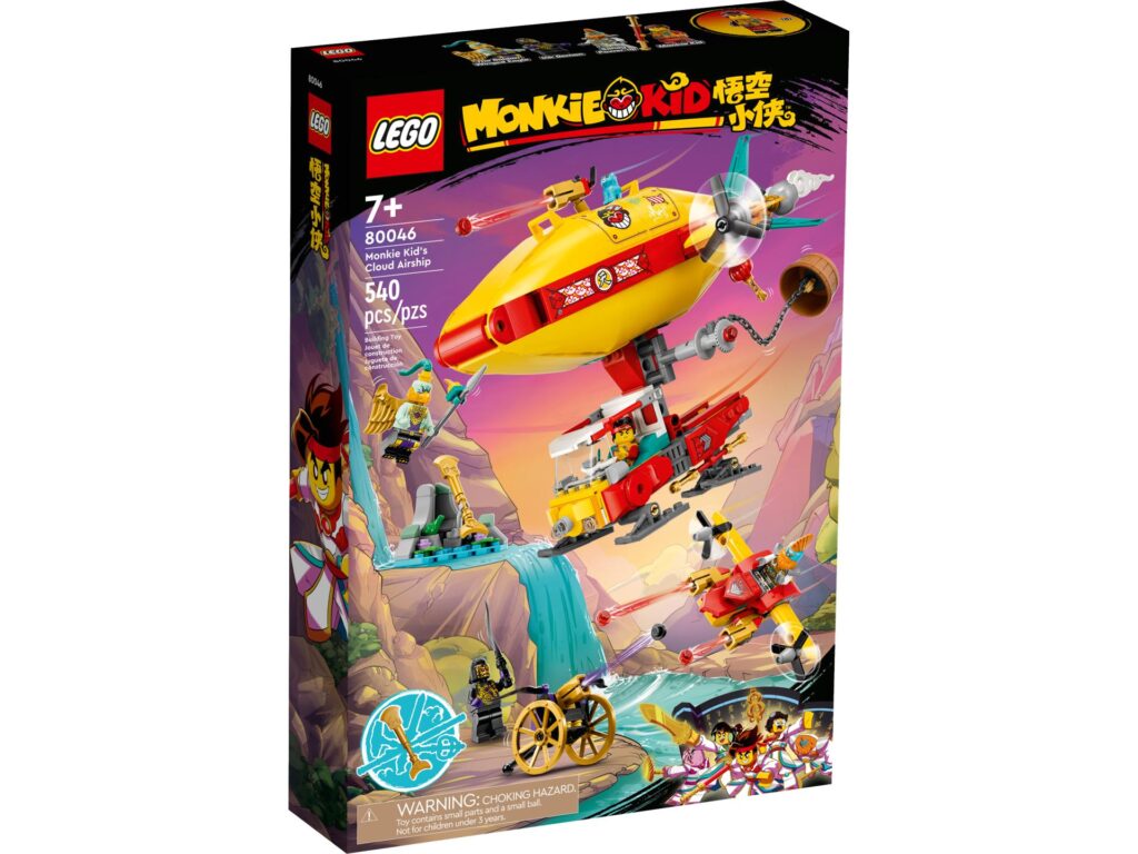 LEGO Monkie Kid 80046 Monkie Kids Wolkenschiff | ©LEGO Gruppe