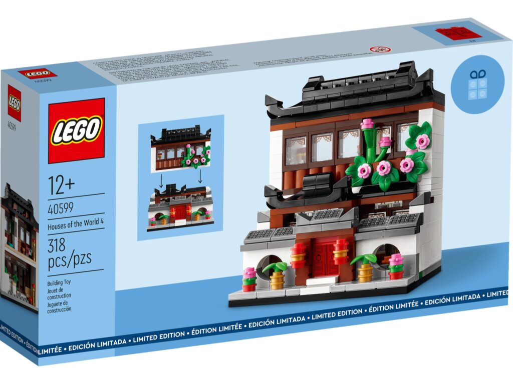 LEGO 40599 Häuser der Welt 4 | ©LEGO Gruppe