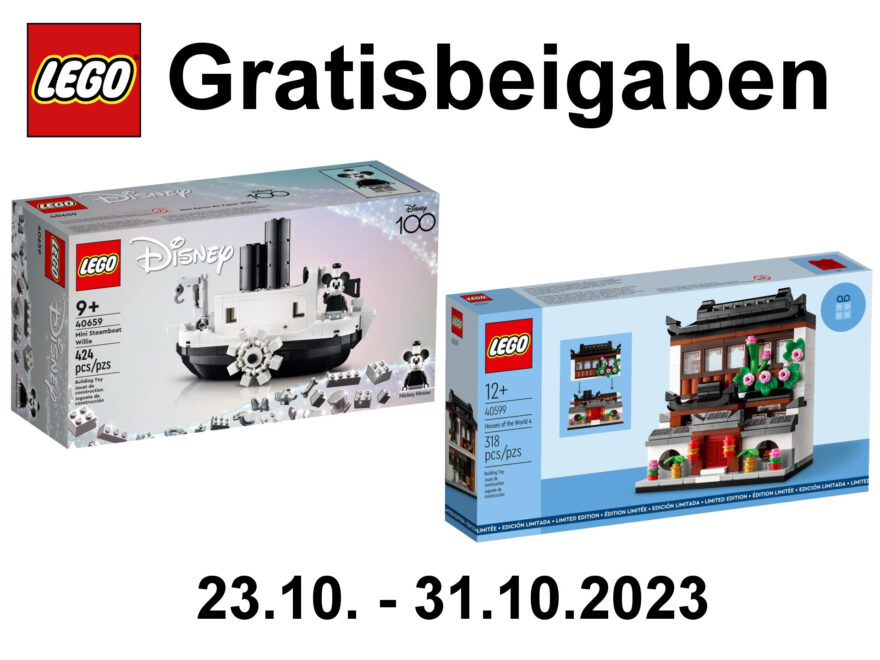LEGO Gratisbeigaben vom 23.10. - 31.10.2023