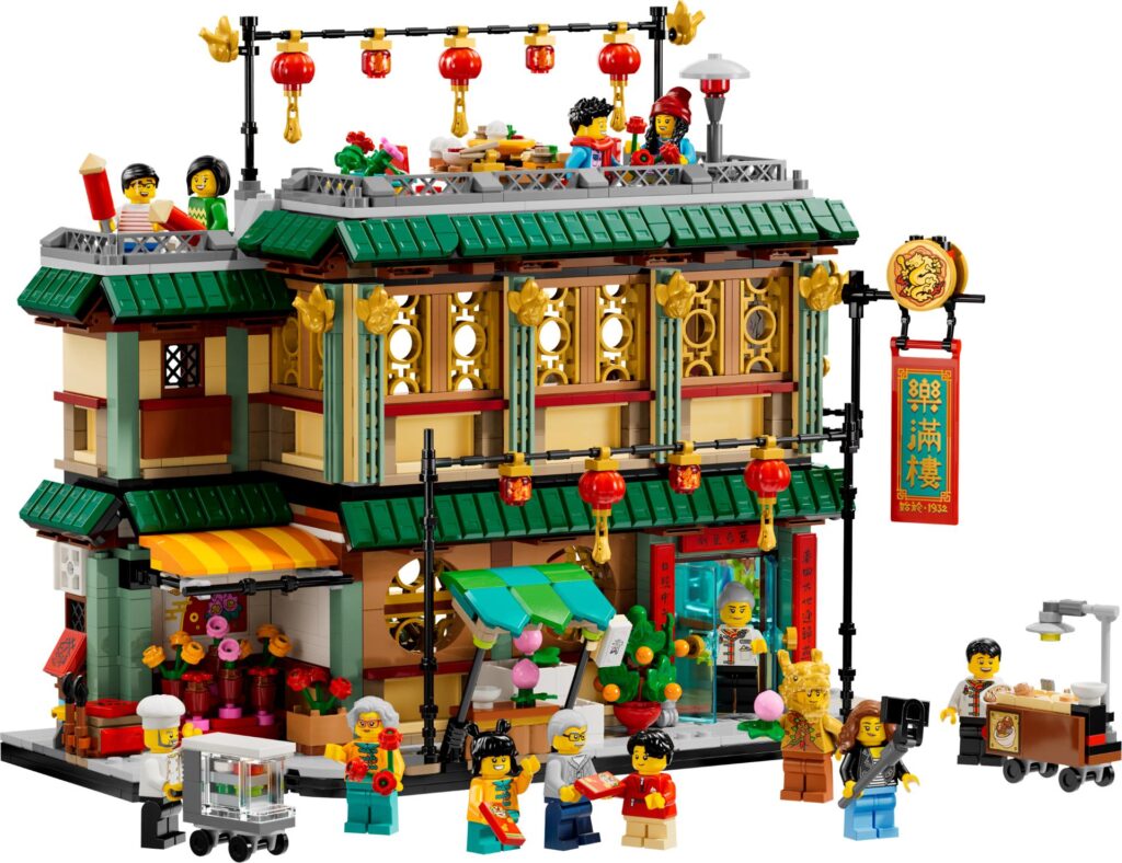 LEGO 80113 Familientreffen | ©LEGO Gruppe