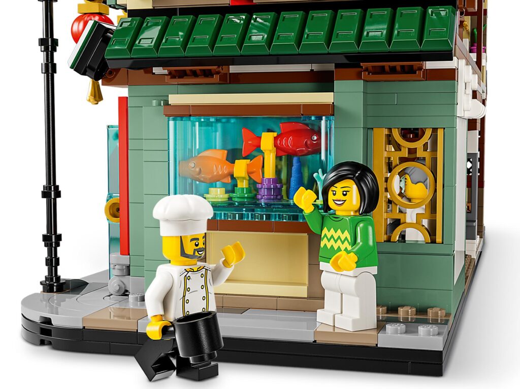 LEGO 80113 Familientreffen | ©LEGO Gruppe