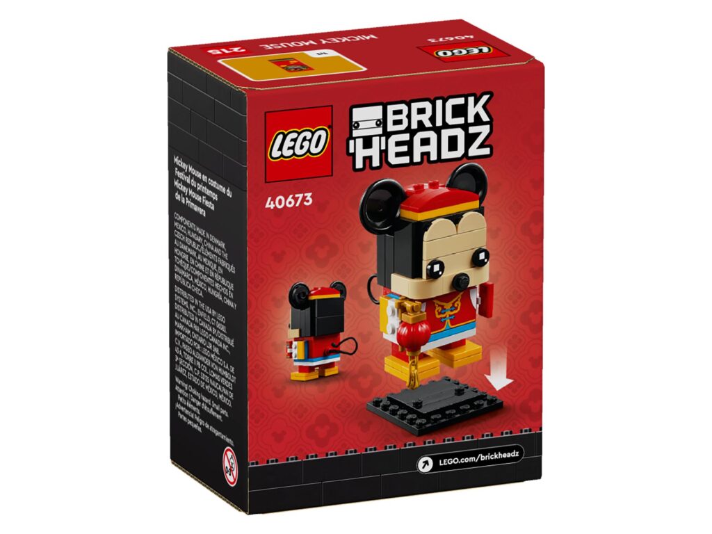 LEGO BrickHeadz 40673 Micky Maus im Frühlingsfestkostüm | ©LEGO Gruppe