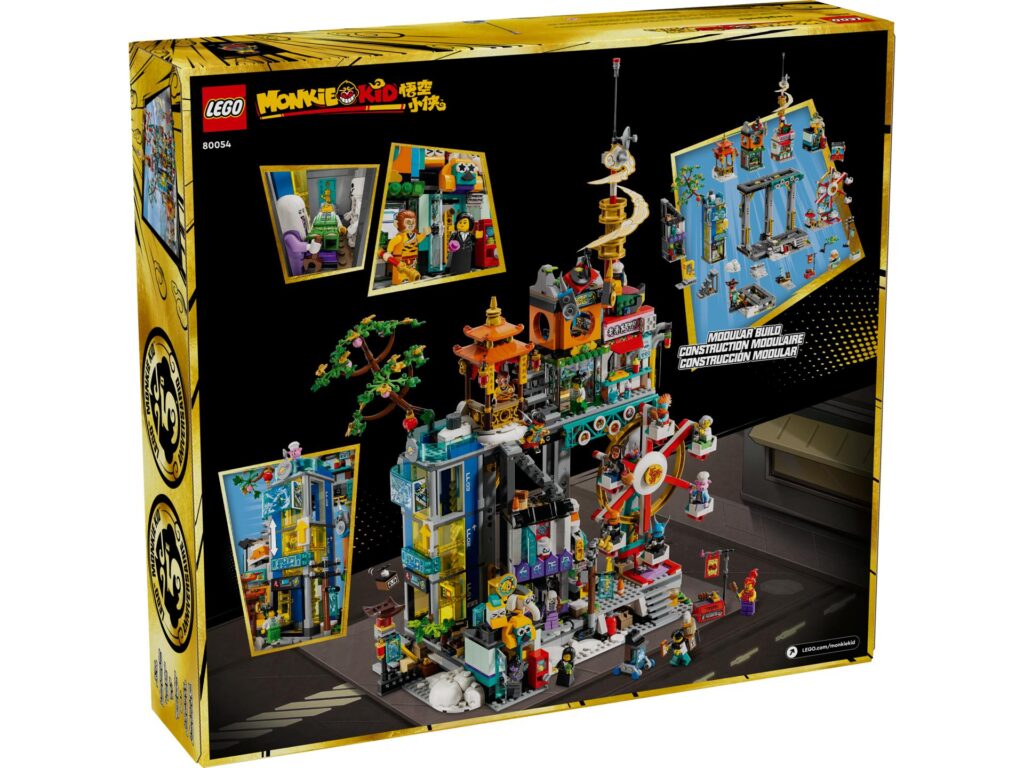 LEGO Monkie Kid 80054 5-jähriges Jubiläum von Megapolis City | ©LEGO Gruppe