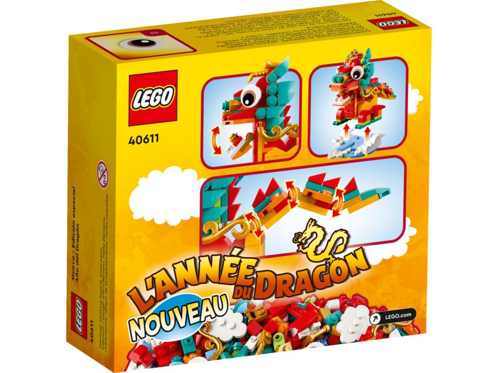 LEGO 40611 Jahr des Drachen | ©LEGO Gruppe