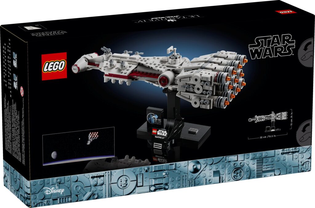 LEGO Star Wars 75376 Tantive IV | ©LEGO Gruppe