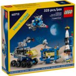 LEGO 40712 Mikro-Startrampe | ©LEGO Gruppe