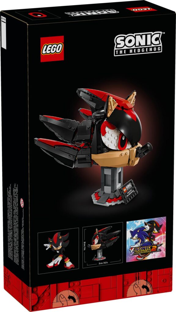 LEGO Sonic the Hedgehog 77000 Shadow the Hedgehog | ©LEGO Gruppe