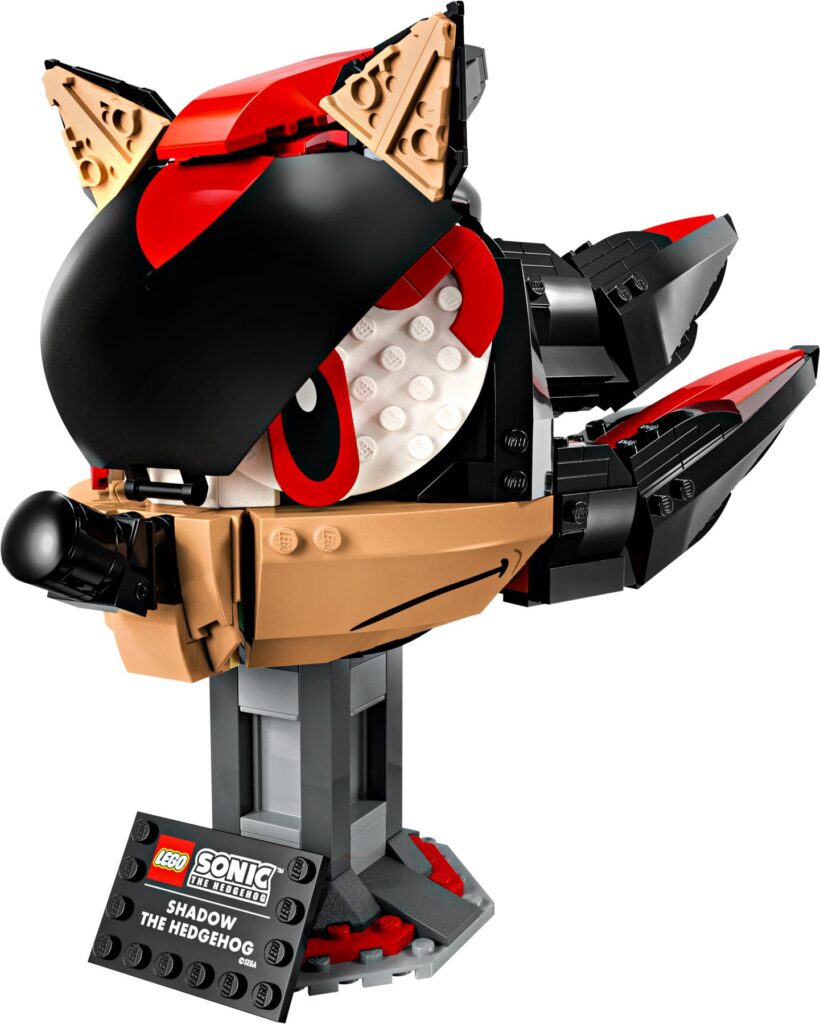 LEGO Sonic the Hedgehog 77000 Shadow the Hedgehog | ©LEGO Gruppe