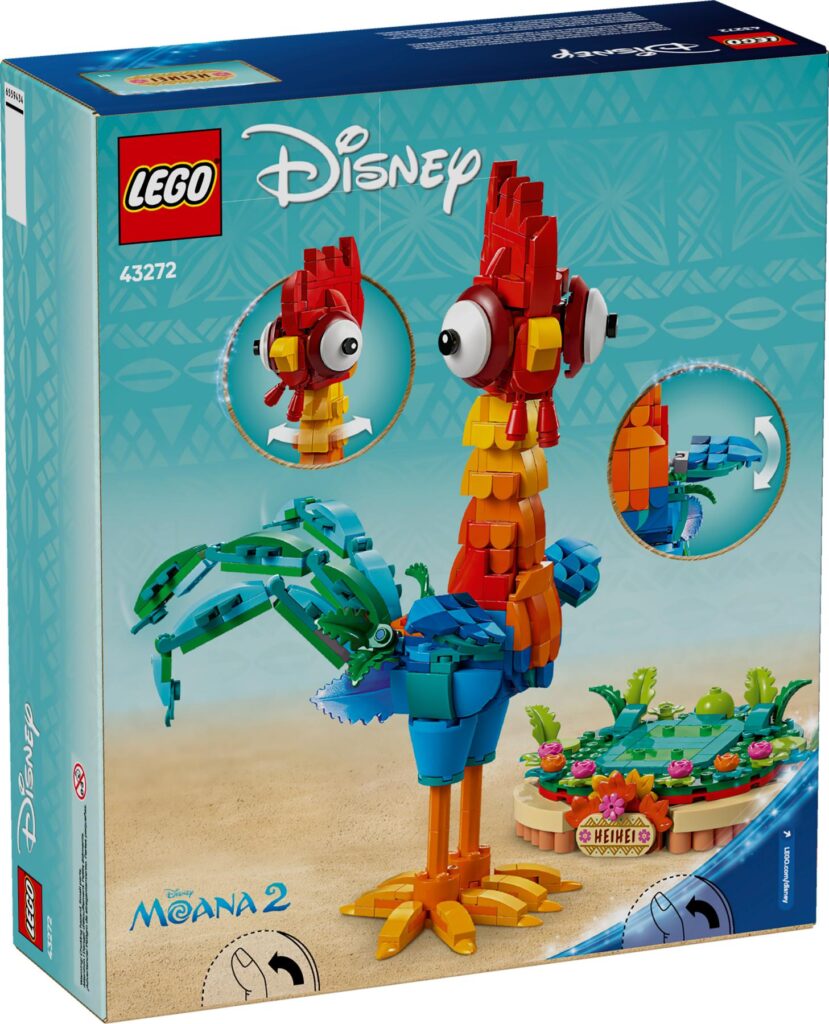 LEGO Disney 43272 Heihei | ©LEGO Gruppe