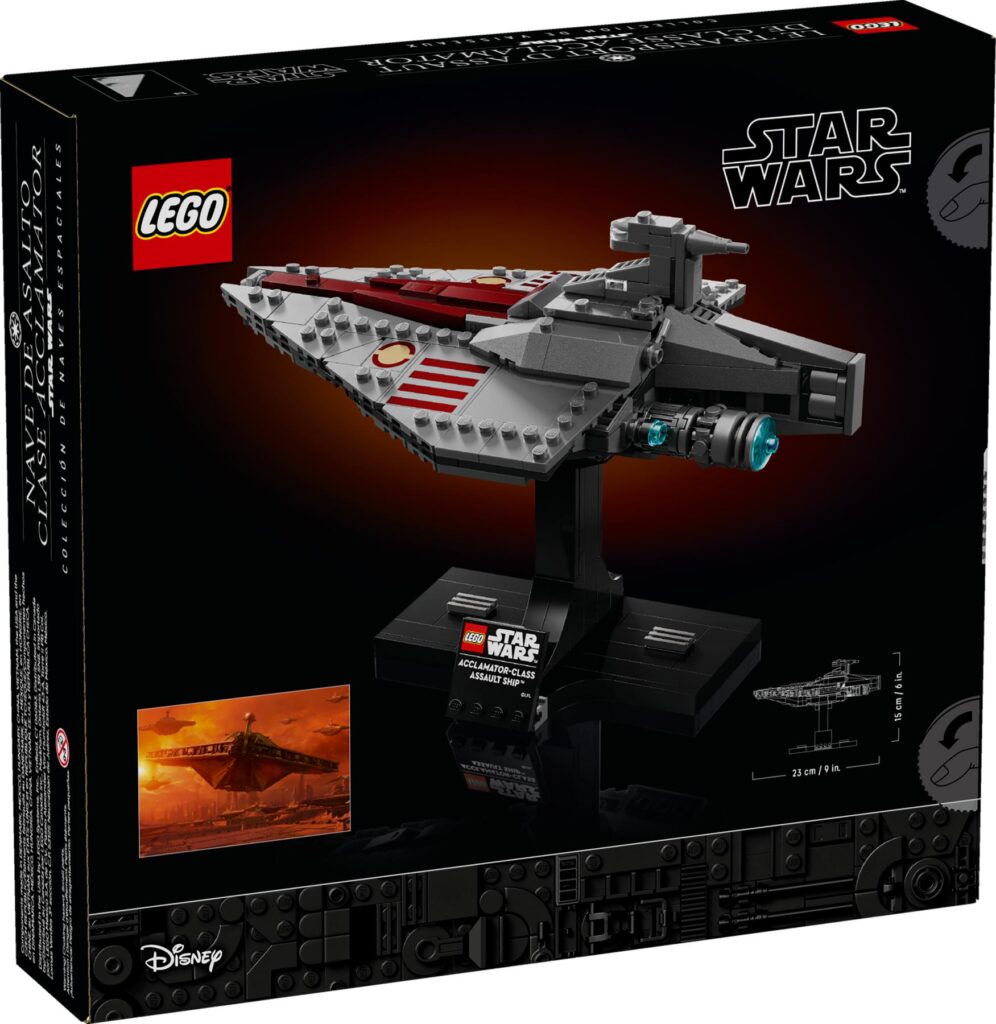 LEGO Star Wars 75404 Assault Ship der Acclamator-Klasse | ©LEGO Gruppe