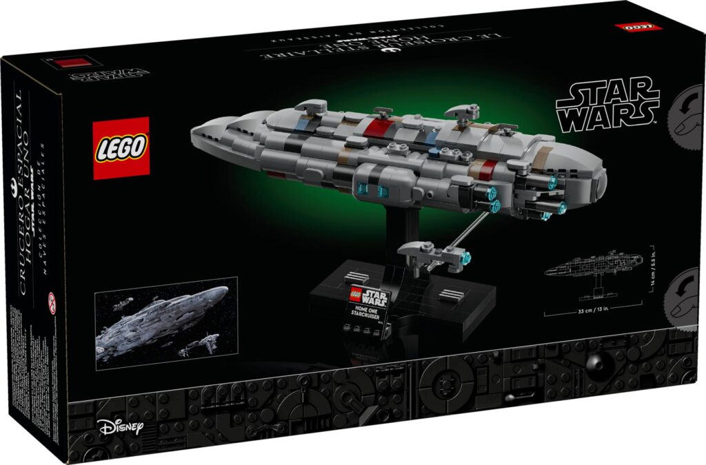 LEGO Star Wars 75405 Home One Starcruiser | ©LEGO Gruppe