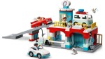 LEGO 10948 Parkhaus mit Autowaschanlage