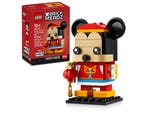 LEGO 40673 Micky Maus im Frühlingsfestkostüm