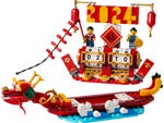 LEGO 40678 Feiertagskalender