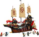 LEGO 71848 Der Tempel-Flugsegler